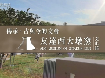 ���������c��Ľ�����DUOBAO�����پW����ոG�Ļ��^