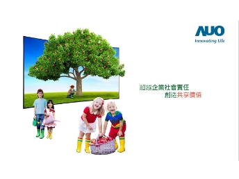 DUOBAO�����پW���m�ЄӼ�