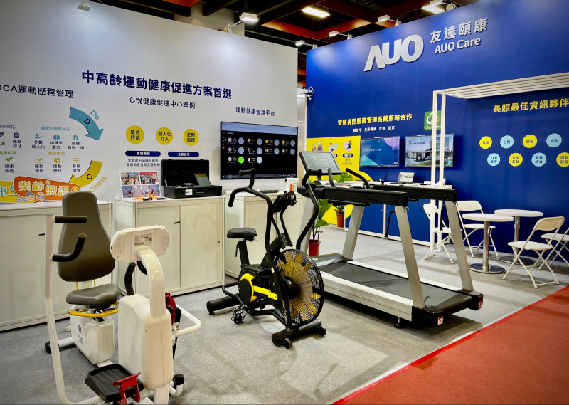 DUOBAO�����پW(w��ng)�U������2022�_(t��i)����(gu��)�H��Ƽ���(y��ng)��չ��չʾ�ǻ��ƶ˹����c���o(h��)ϵ�y(t��ng)