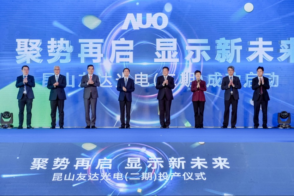 DUOBAO�����پW(w��ng)�e����ɽ������ LTPS���ڔU(ku��)�a(ch��n)���Ãxʽ���������A��ֵ����܇�ö����پW(w��ng)�a(ch��n)�ܲ���