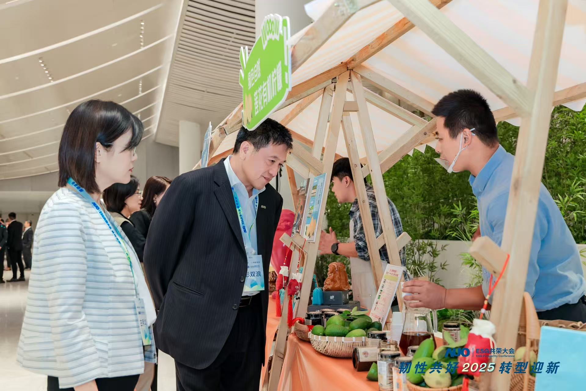 DUOBAO�����پW(w��ng)���(hu��)�O(sh��)��ESG����(d��ng)չ�^(q��)���y��ADT���Aչ���I(y��)�ȹ���(y��ng)朻���c���(hu��)��I(y��)�����гʬF(xi��n)�Gɫ�����پW(w��ng)��ѭ�h(hu��n)�ɹ��c��^(q��)���ڌ�(sh��)�`��ͨ�^���^�ɸеĳ���ʽ�w�(y��n)����(g��u)���ļ��g(sh��)���Ļ������w���m(x��)�r(ji��)ֵ朣��@���c��(hu��)���e�V�����u(p��ng)��